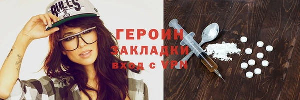 mdpv Киренск