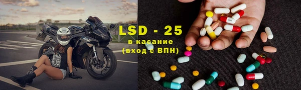 бошки Кодинск