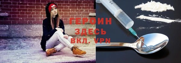 мдма Киреевск