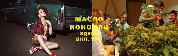 бошки Кодинск