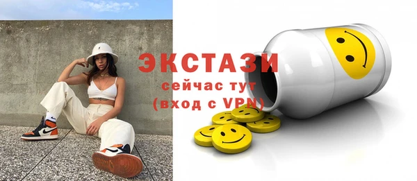 гидра Козловка