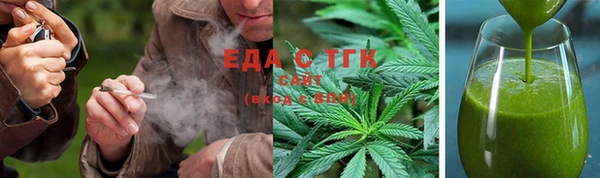 бутират Козельск