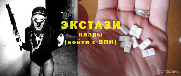 бошки Кодинск