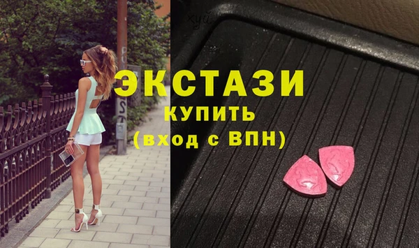 бутират Козельск