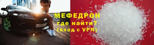 бутират Козельск