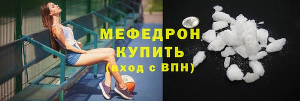 СК Кинешма