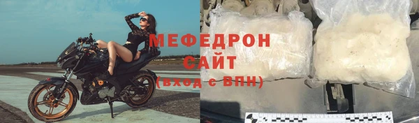 бошки Кодинск
