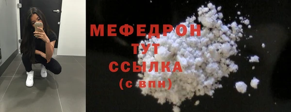 бутират Козельск