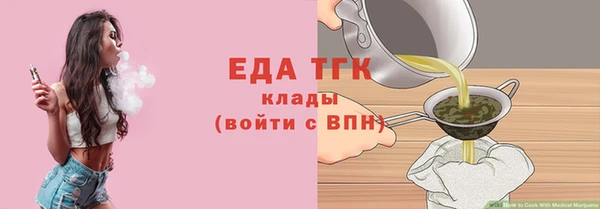 гидра Козловка