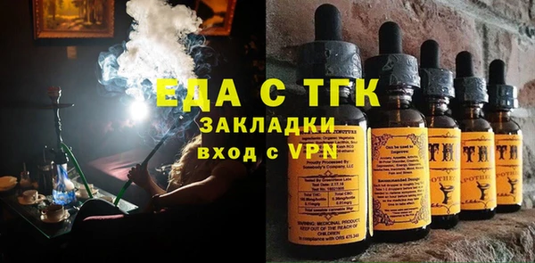 гидра Козловка