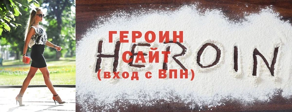 гидра Козловка