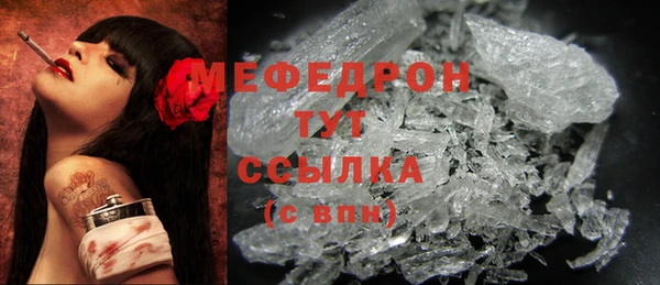 бутират Козельск