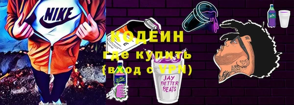гидра Козловка