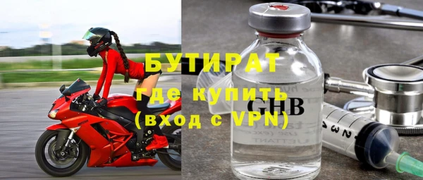 mdpv Киренск