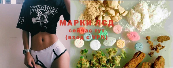 бошки Кодинск