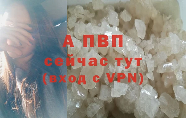 бутират Козельск